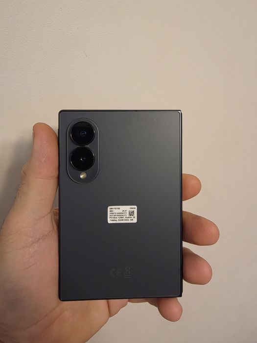 Samsung Galaxy Z Fold 8 12/256 GB