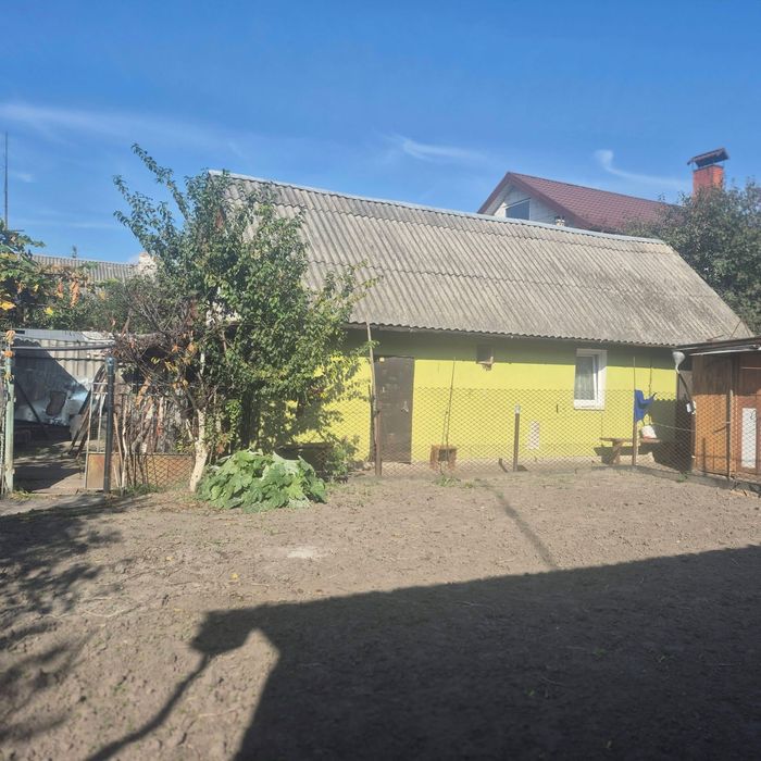 Продам будинок в місті