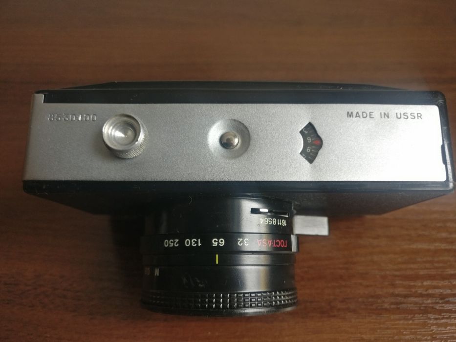 Фотоаппарат "Вилия"