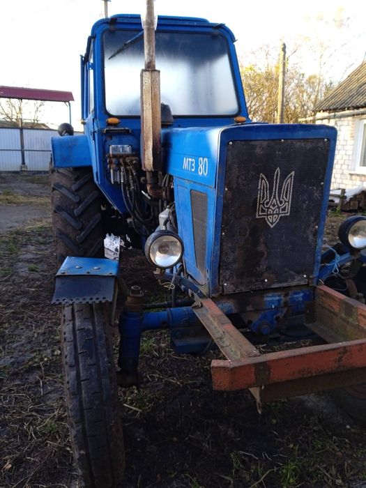 Продам трактор МТЗ 80