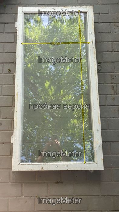 Скло для вікон, вікна зі склом, віконні рами зі склом