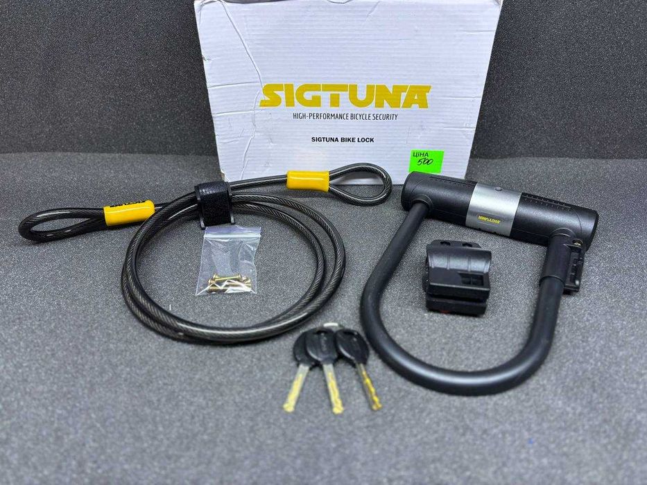 Велосипедний замок SIGTUNA