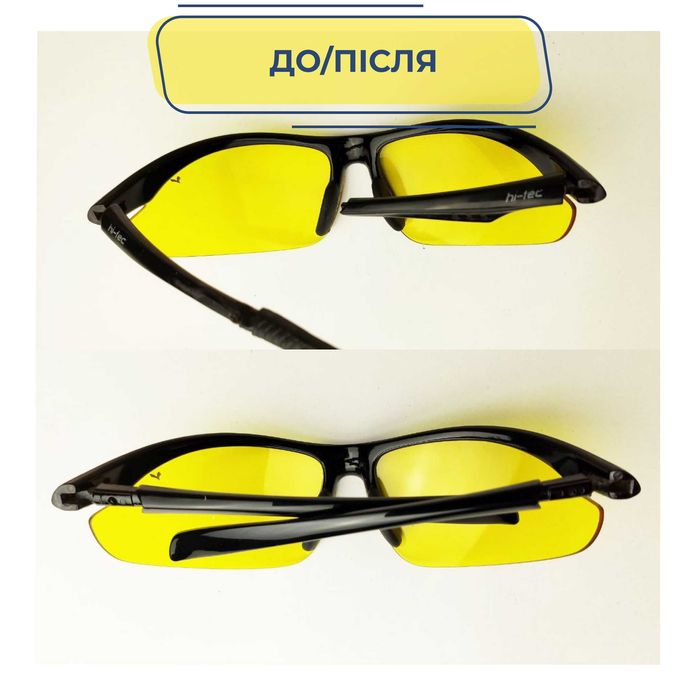 Дужки, завушники для окулярів, запчастини, якісний ремонт окулярів