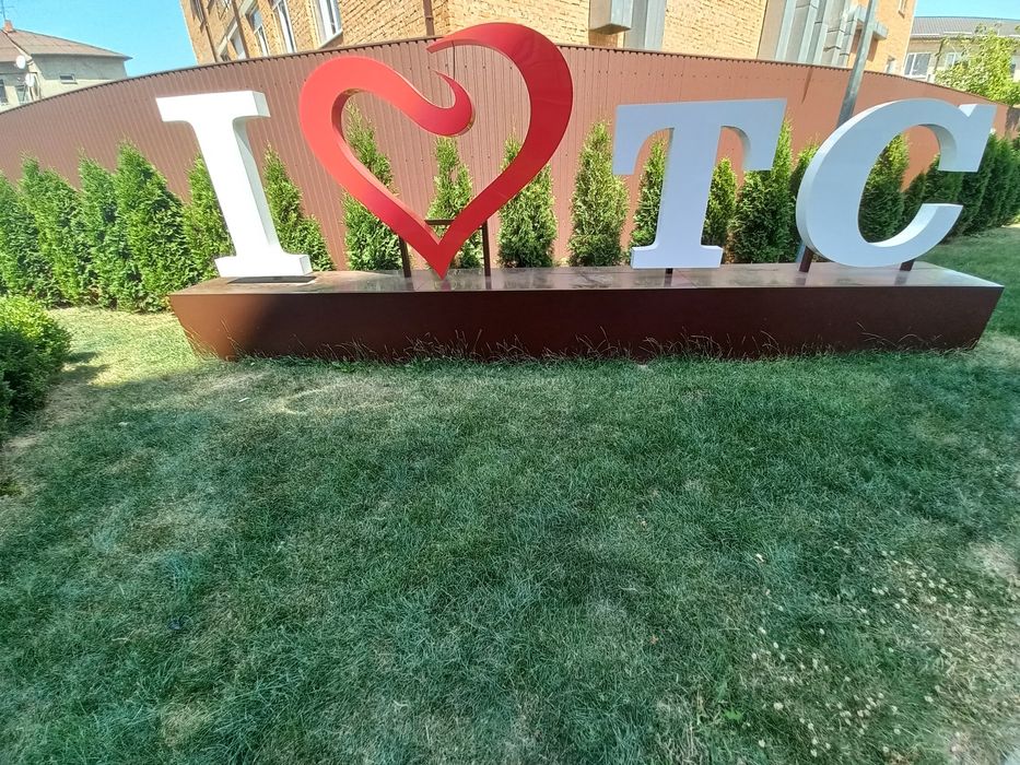 ЖК "Туркіш сіті",центр.автовокзал зал.вокзал 1-к.квартира подобово