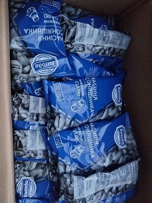 Семечки. Семечки жаренные.