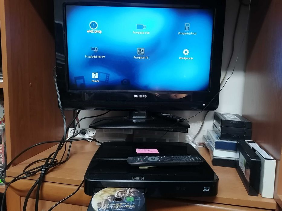 Amplituner blu-ray Philips HTS 4282 pilot