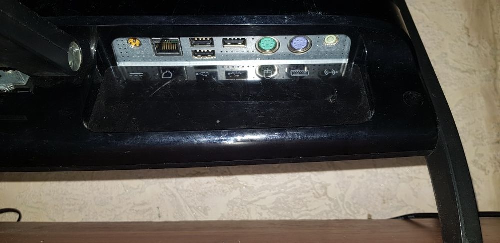 Продам Компьютер Моноблок eMachines