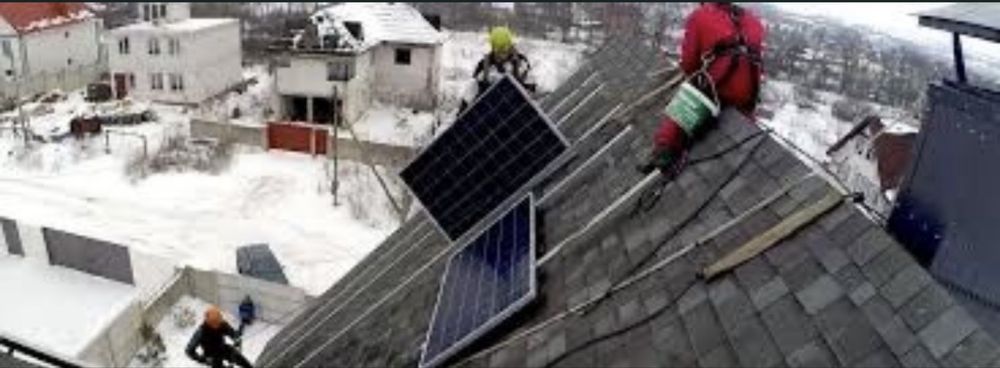 Сонячні панелі, монтаж та підключення системи сонячної під ключ