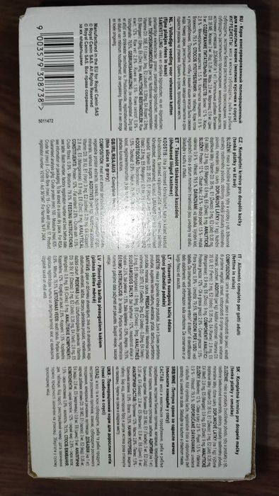 Паучи Royal Canin Instinctive вологий, в соусі 85г х12шт