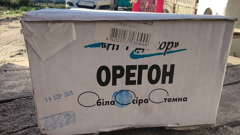 Гипсовая плитка - текстура дерево