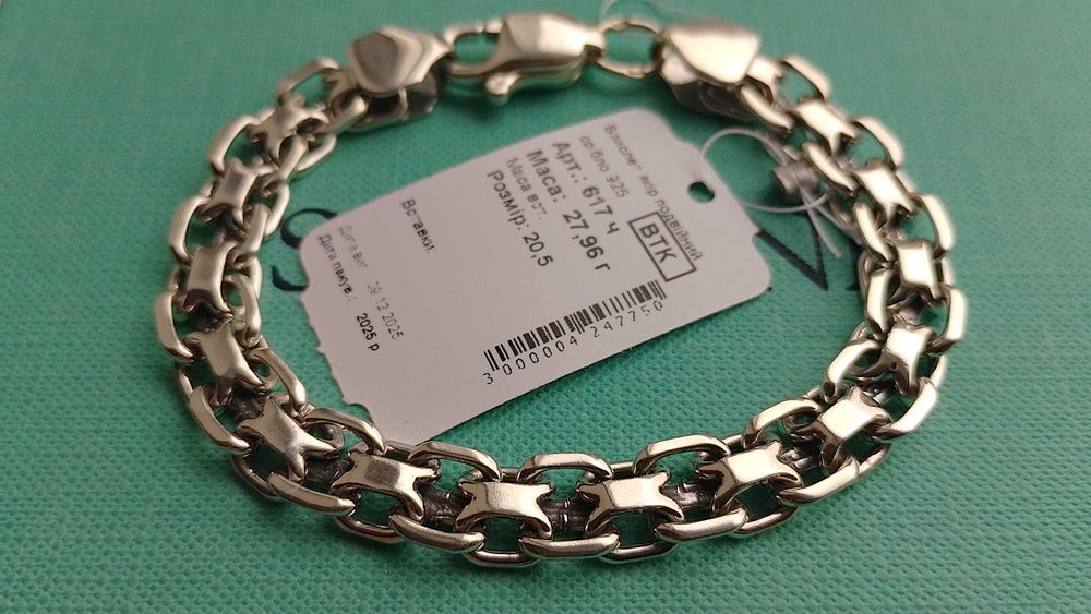 Срібний браслет 10 мм подвійний якір, якірний браслет бісмарк 20.5 см.