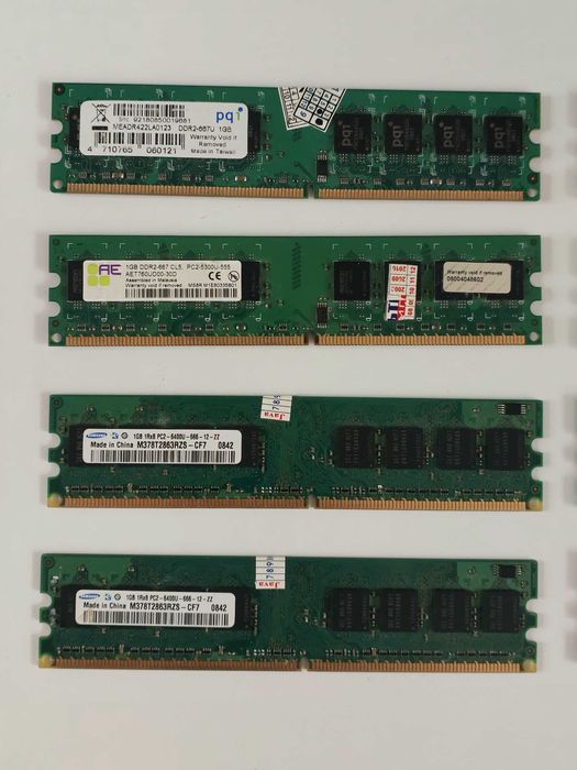 Оперативна пам'ять DDR2 1 gb (гб) 667/800 МГц