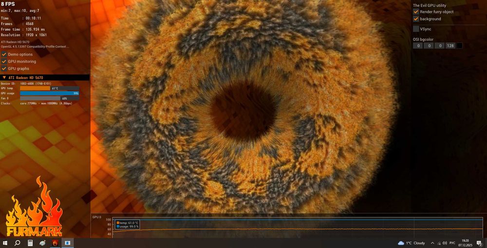 Компьютер Системный блок 4 ядра 8 Гб