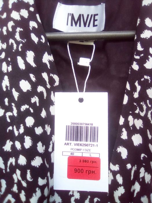 Женские летние платья Zara и другие