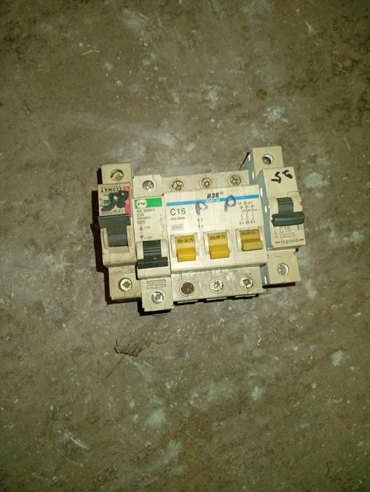 Продам колишню електрику