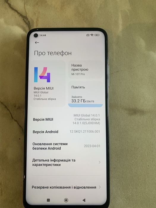 Mi 10t pro 8/256