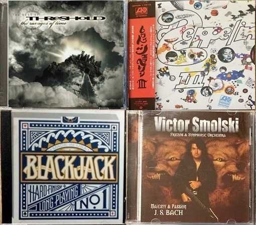 лицензионные и другие СД