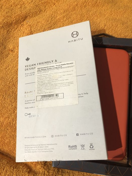 Чохол для iphone XS max