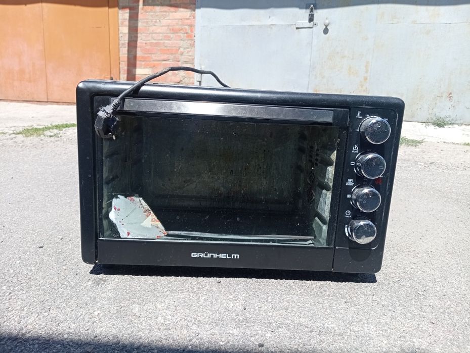 Електро піч, Grunhelm