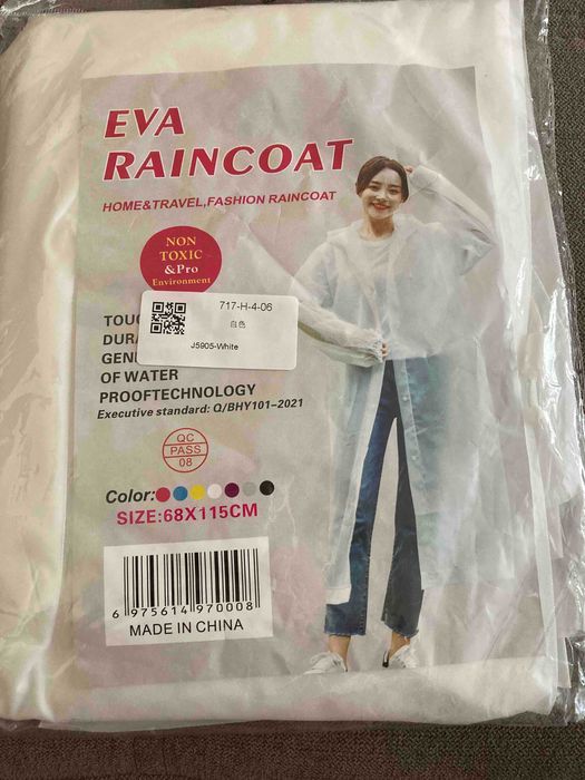 Дощовик жіночий прозорий білий довгий, розмір S/L