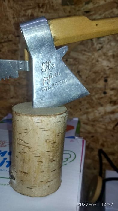 Сувенир на свадьбу антиквариат