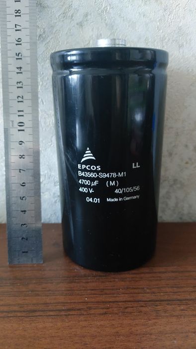 Конденсатор EPCOS