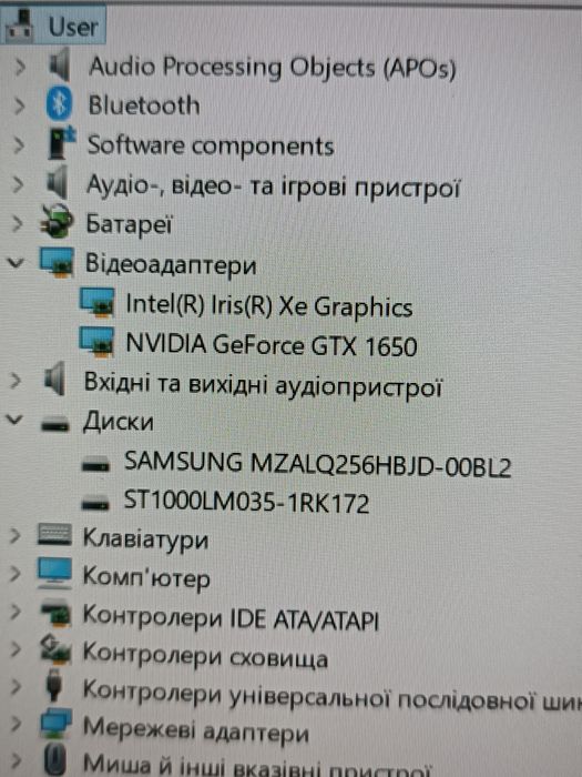Ігровий ноутбук Lenovo IdeaPad Gaming 3
