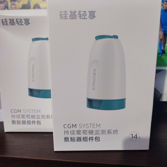 Датчик Sibionics Split