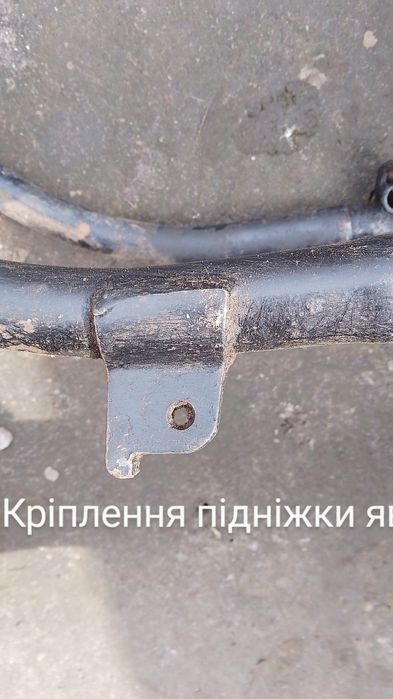 Рама мото ява по деталям