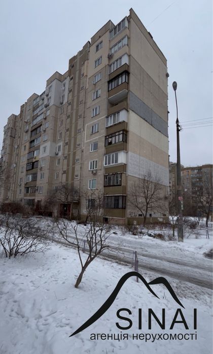 Терміново продам 3-кімнатну квартиру на Позняках