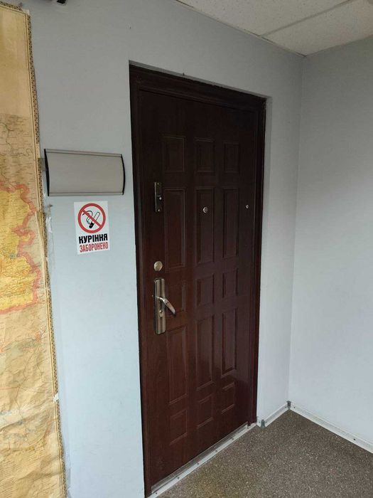 аренда офиса в центре города