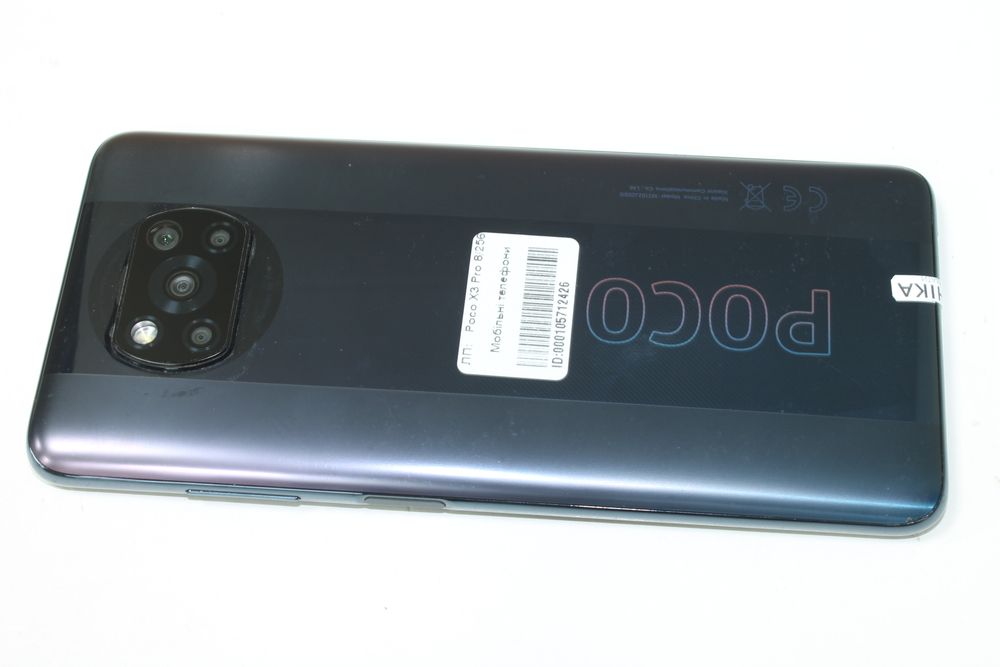 Poco X3 Pro 8/256