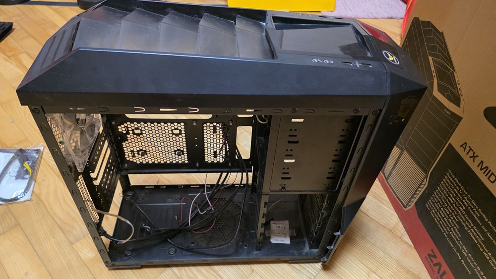 Системний корпус комп'ютера Системник