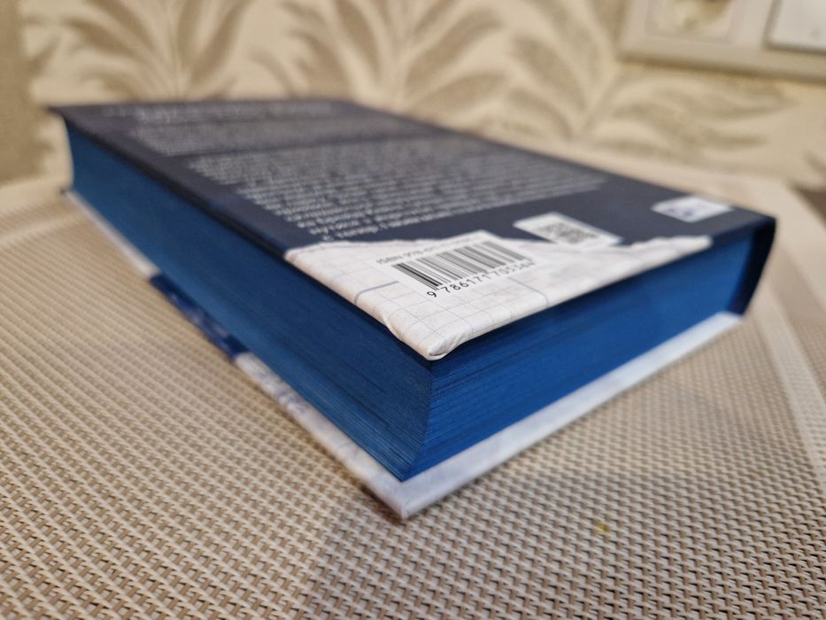 Дрібним шрифтом Лорен Ашер