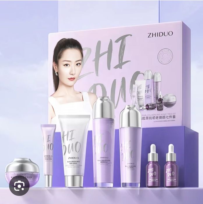 Подарунковий набір косметики