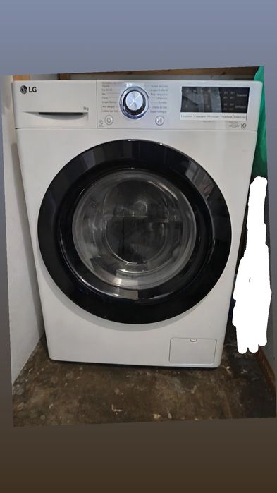 Vendo moveis por motivo de mudança 400€ máquina de lavar 280€
