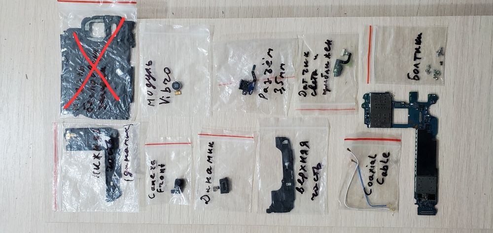 Запчастини до Samsung Galaxy S7 Edge Duos G935F 4/32Gb