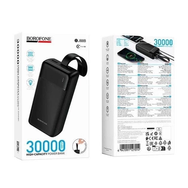Повербанк 30000mAh Borofone BJ88B BJ79B BJ78B BJ80B BJ56B BJ57B BJ65 швидка зарядка