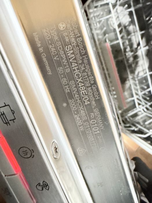 Посудомийна машина Bosch