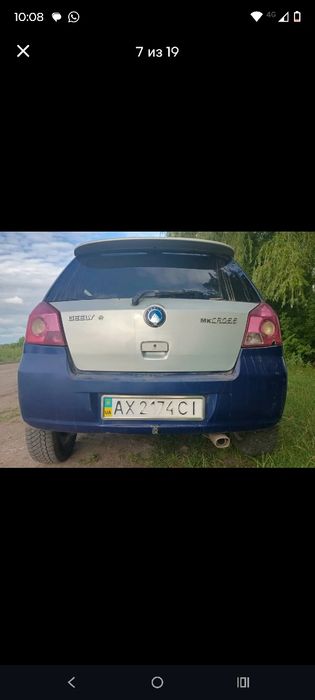 Джилі МК Крос 2010р