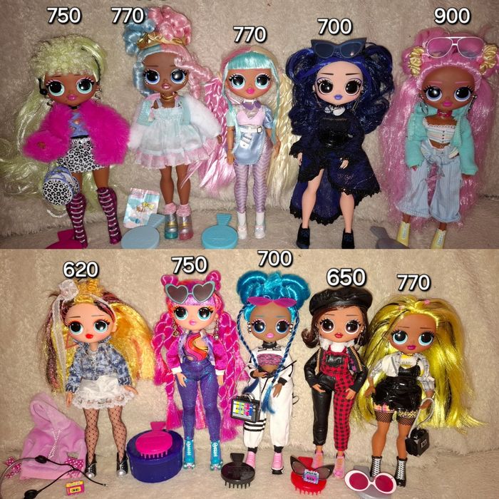 Куклы лол омдж lol omg tweens fierce свег сахарок сумерки мальчик