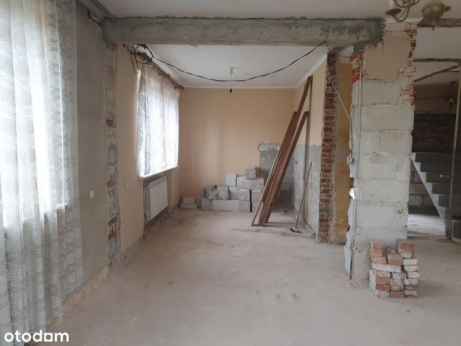 Sprzedam dom ,Kanalizacja miejska, Idealna lokalizacja,  ul :Reja