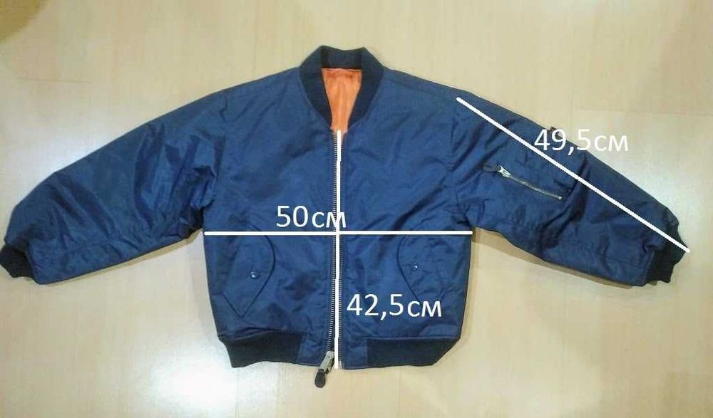 дитяча льотна куртка Rothco Kids
MA-1 Flight Jackets Navy
США