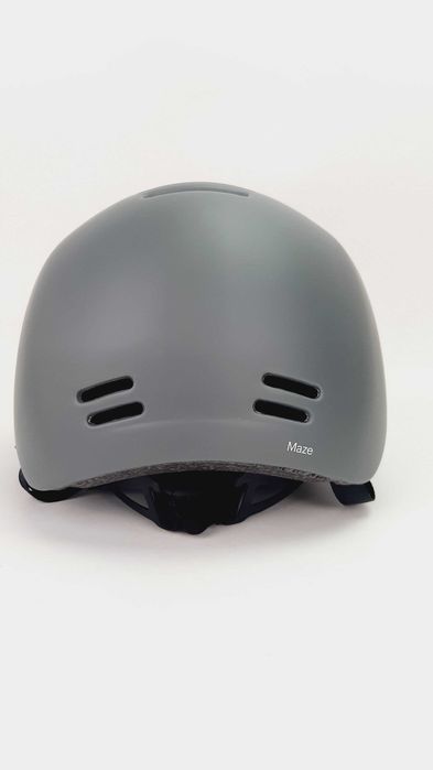 Kask Rowerowy SMITH Maze In Mold Rozmiar M 55-59 cm