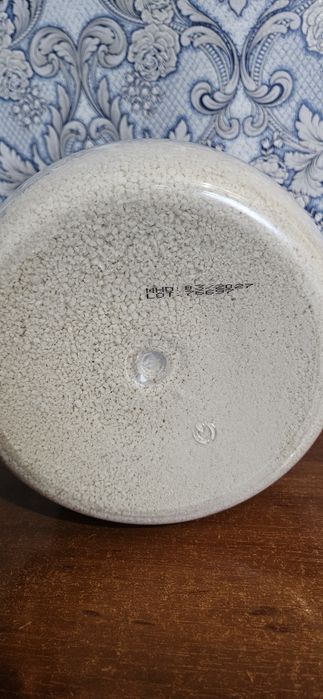 Рисовый пуддинг MST Rice Pudding 3000 грамм