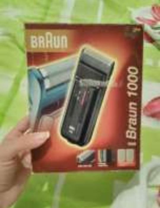 Акция Электробритва serias 1000 Braun 1508 новая без головы Запала кно ...