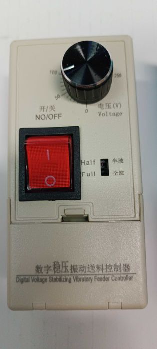 Sterownik do wibronapędu