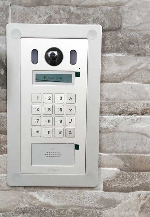 Установка видеонаблюдения, контроля доступа, домофонов.