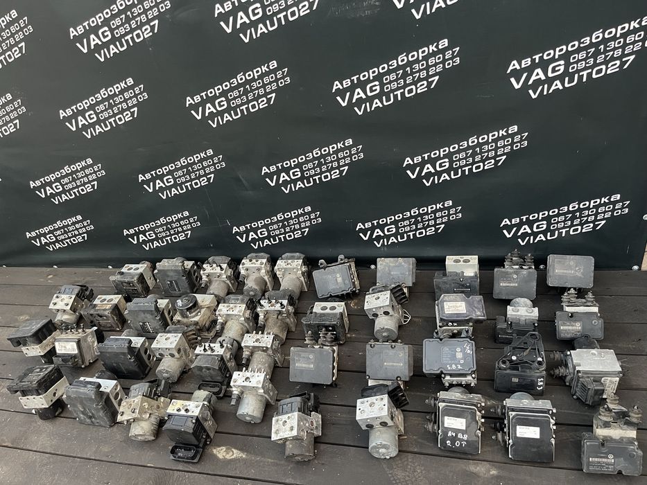 Блок ABS vag