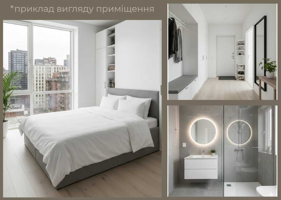 До продажу ‼️2-кімнатна квартира 58.1 м2 Пустомити (біля Львова)